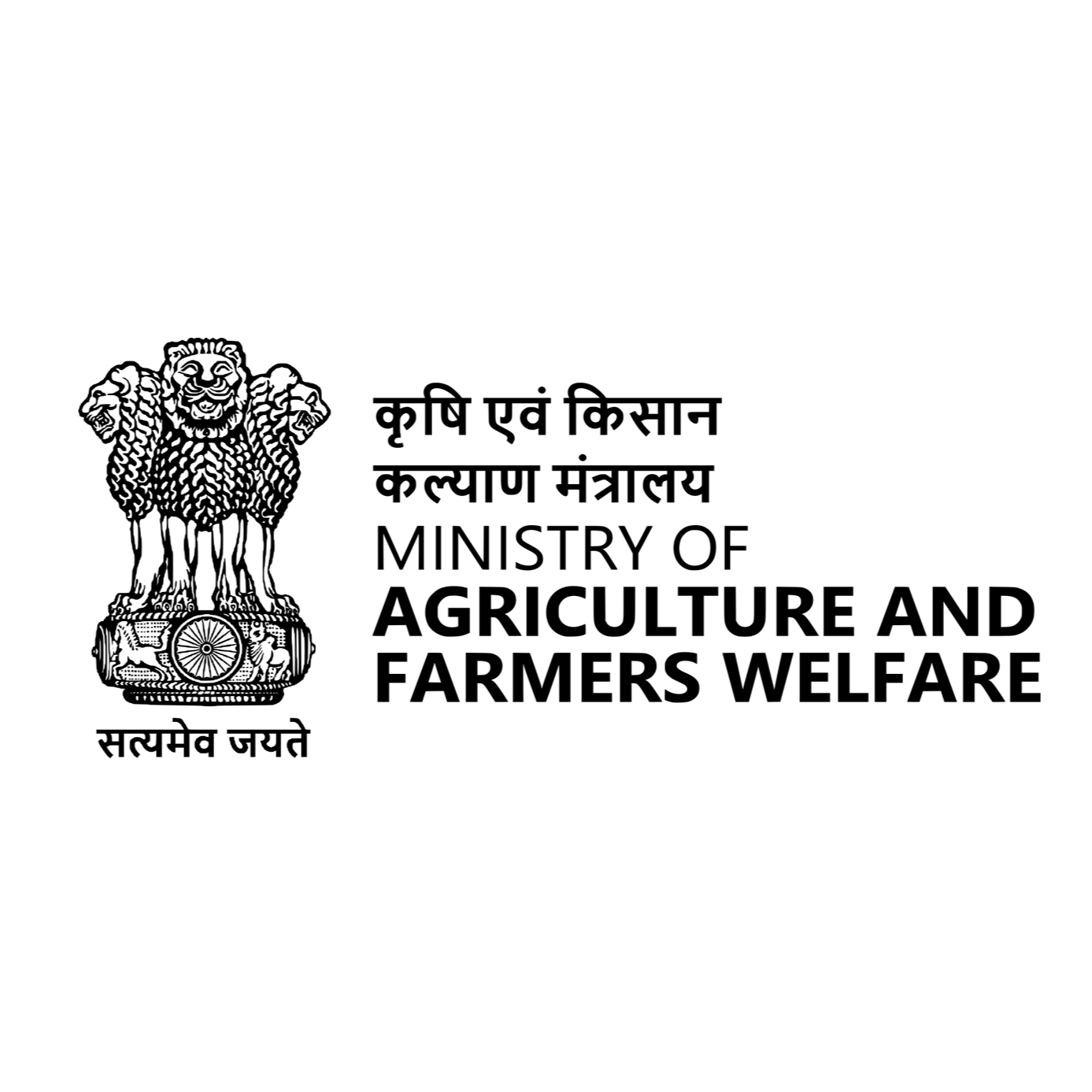 Ministry of Agriculture & Farmers Welfare India